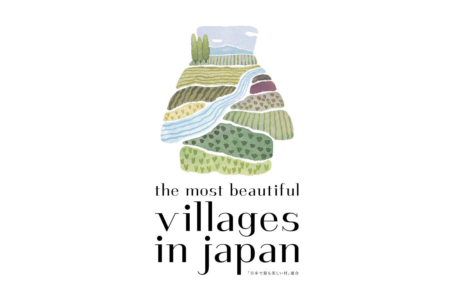 The most beautiful villages in Japan.日本で最も美しい村 高山村 